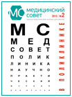 Титульный лист